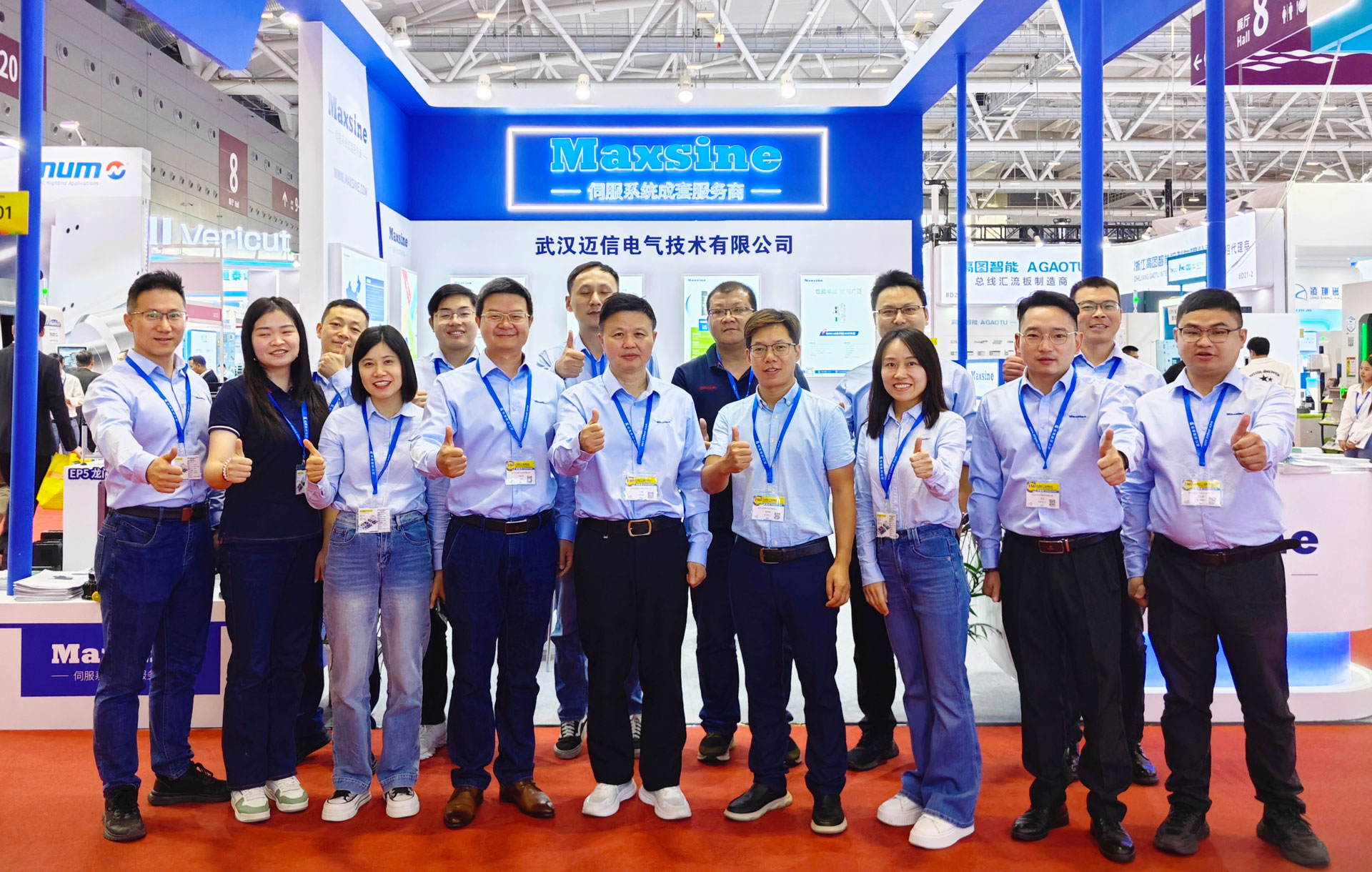 2024DMP大灣區(qū)工業(yè)博覽會 | 邁信電氣展示創(chuàng)新技術(shù)，助力產(chǎn)業(yè)升級