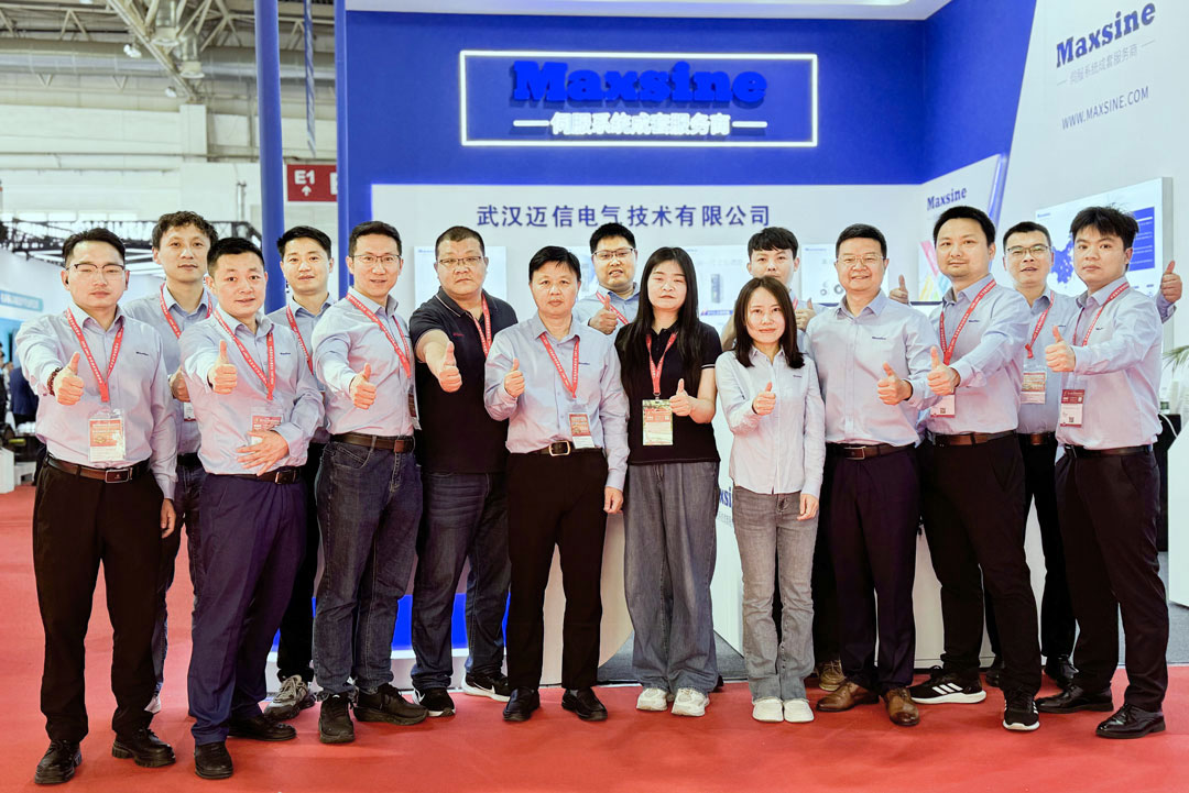 CIMT2025 | 創(chuàng)新驅(qū)動未來，邁信電氣與您共赴智造新征程??！