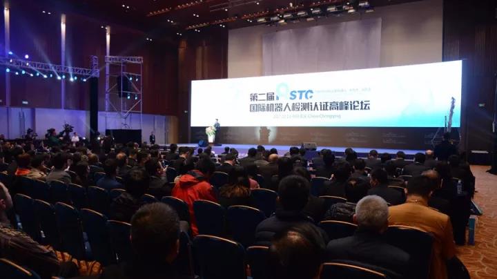 2017年我國工業(yè)機器人產量預計達12萬臺